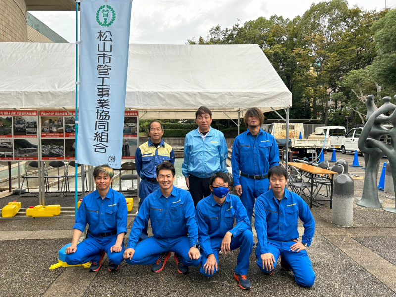 参加者集合写真