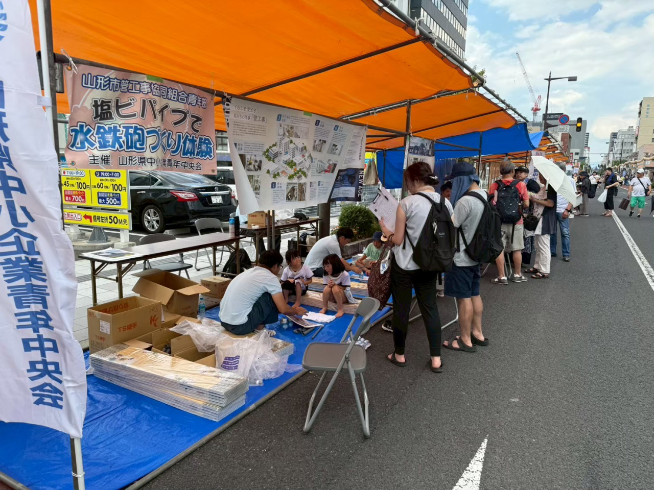 当日のブース状況