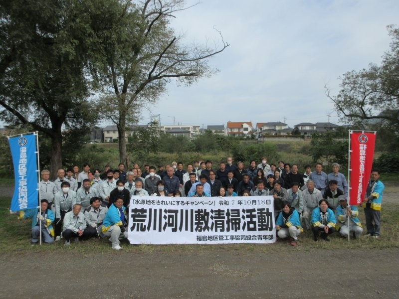 3.参加者一同での集合写真