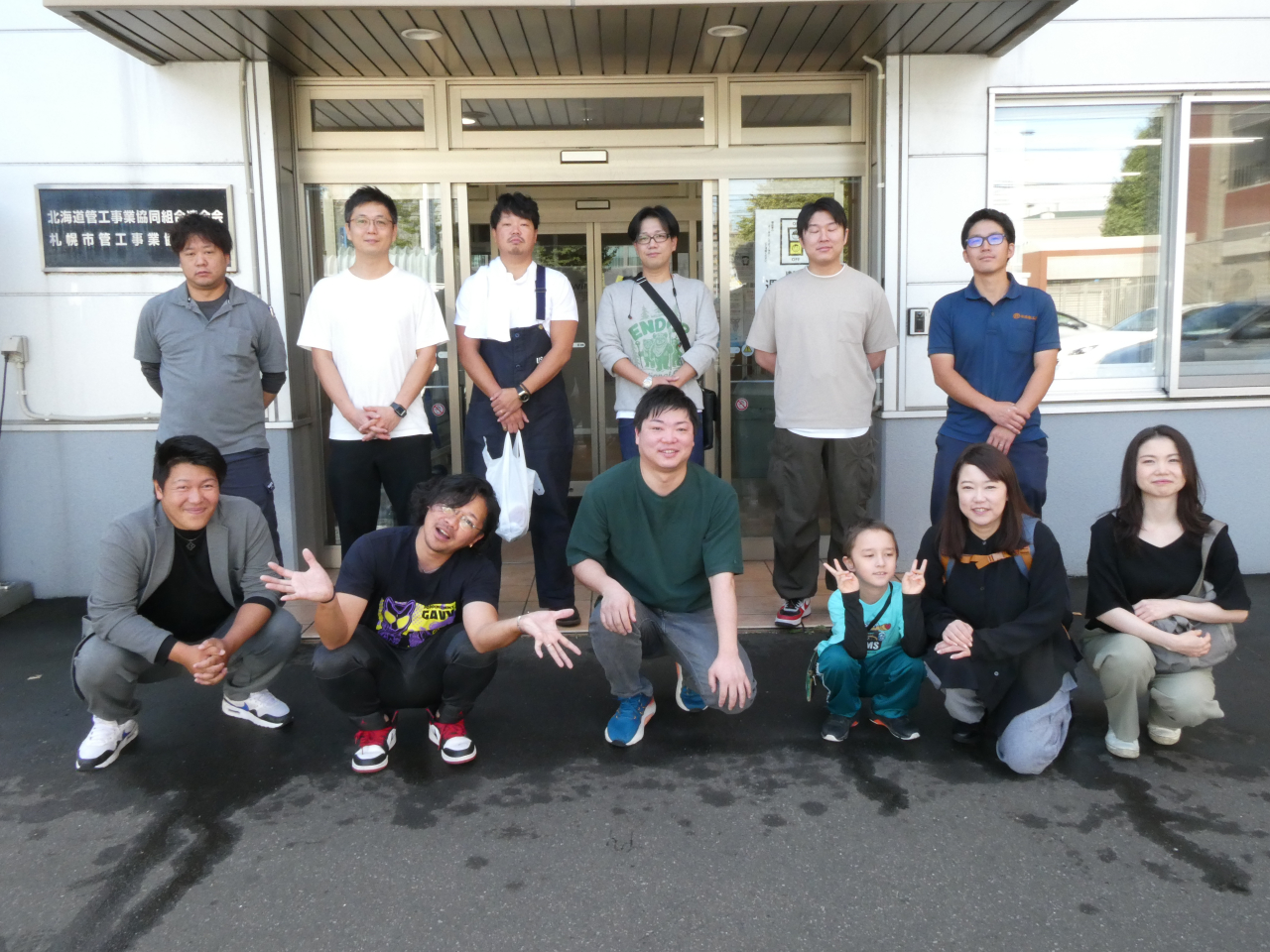 ①集合写真