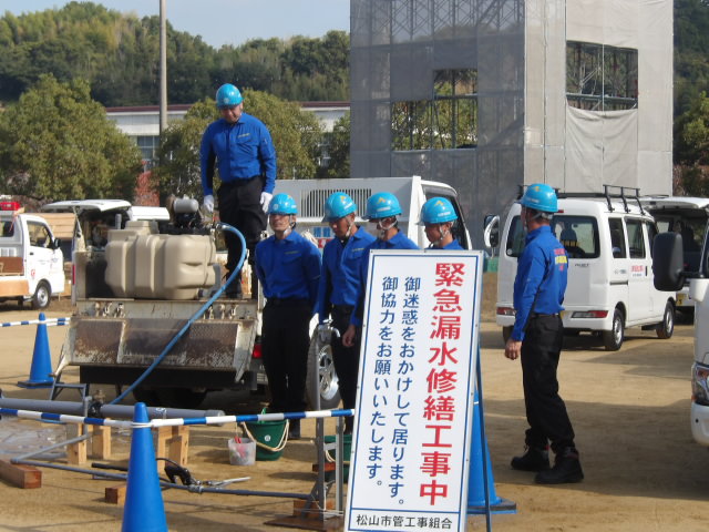 集合写真