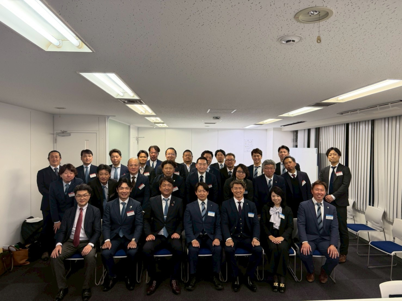 日管連青年部及び全管連青年部 第5回合同部会